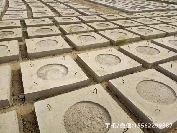 北塔DP12混凝土电杆底盘
