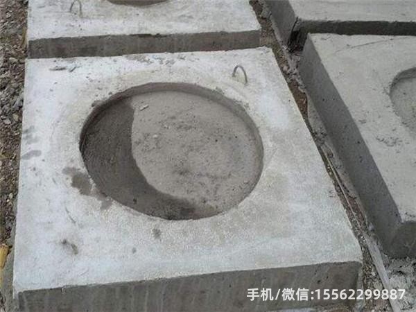 北塔DP14混凝土电杆底盘